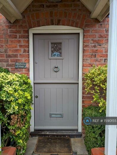 3 Bedroom Terraced House To Rent In Broad Lane, Husbands Bosworth, Lutterworth, LE17