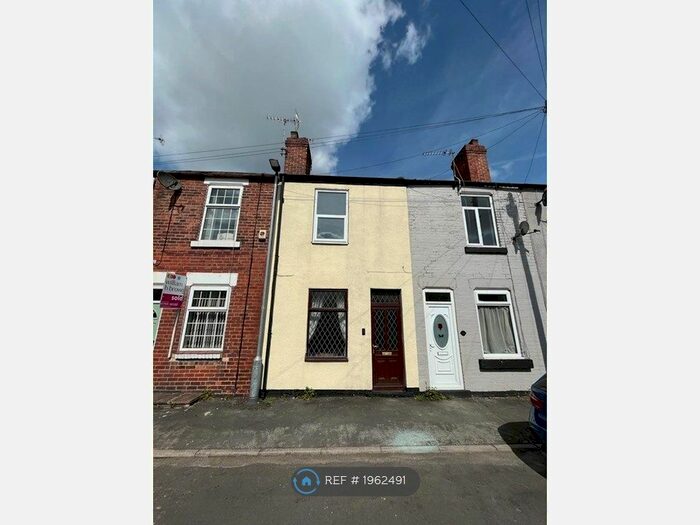 3 Bedroom Terraced House To Rent In King Street, Swinton, Mexborough, S64