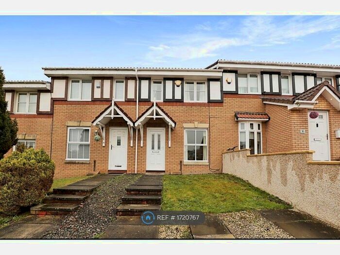 2 Bedroom Terraced House To Rent In Murray Crescent, Newmains, Wishaw, ML2