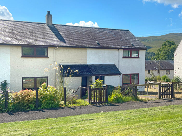 2 Bedroom Terraced House For Sale In Caledonian Road, Corpach, Fort William, PH33