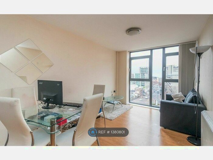 2 Bedroom Flat To Rent In Sheffield, Sheffield, S1