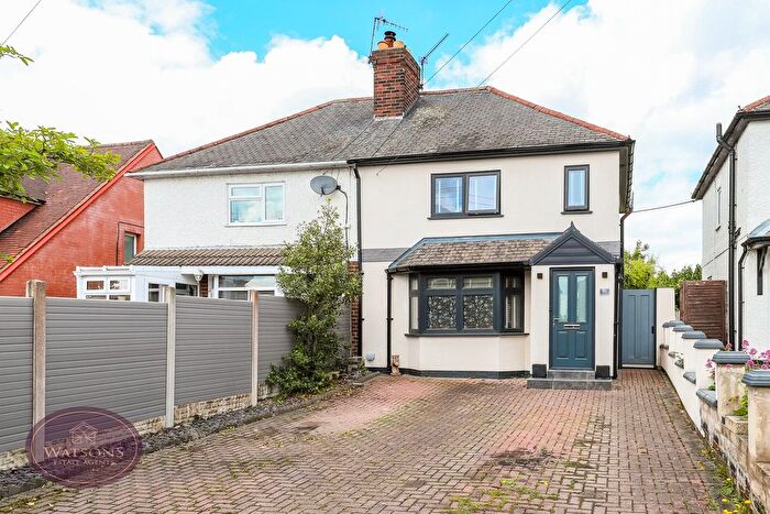 2 Bedroom Semi-Detached House For Sale In Newtons Lane, Cossall, Nottingham, NG16