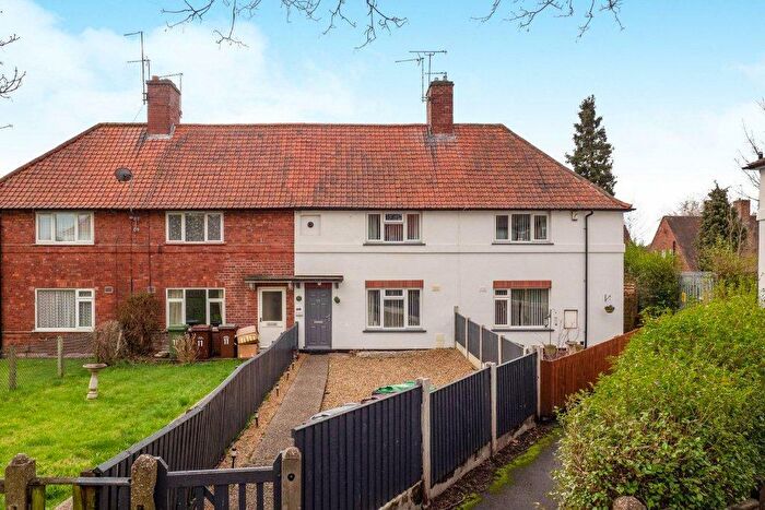 2 Bedroom Terraced House To Rent In Anslow Avenue, Beeston, NG9