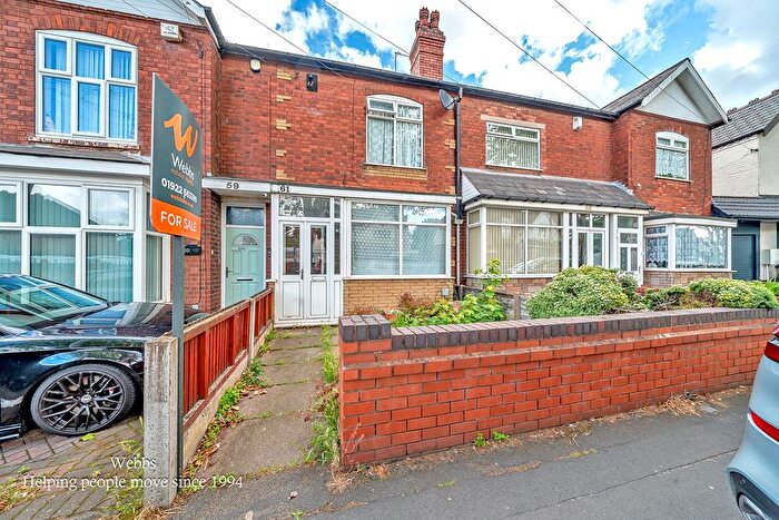 2 Bedroom Terraced House For Sale In Harden Road, Leamore, Walsall, WS3