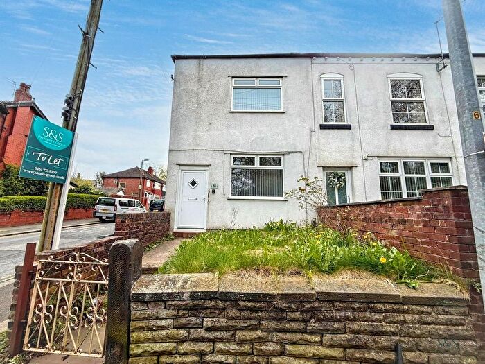 3 Bedroom Semi Detached House To Rent In Folly Lane, Swinton, Manchester, M27