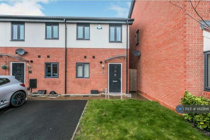 2 Bedroom End Of Terrace House To Rent In Stokesay Close, Chelmsley Wood, Birmingham, B37