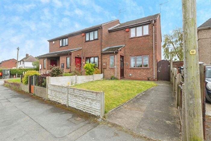 2 Bedroom End Of Terrace House For Sale In Wykin Road, Hinckley, LE10