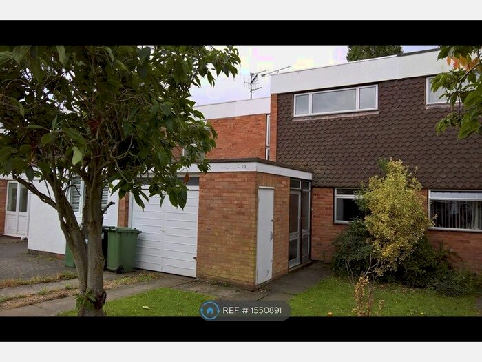 3 Bedroom Terraced House To Rent In Keswick Green, Leamington Spa, CV32