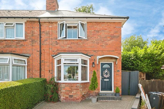3 Bedroom End Of Terrace House For Sale In Ashton Road, Birmingham, West Midlands, B25