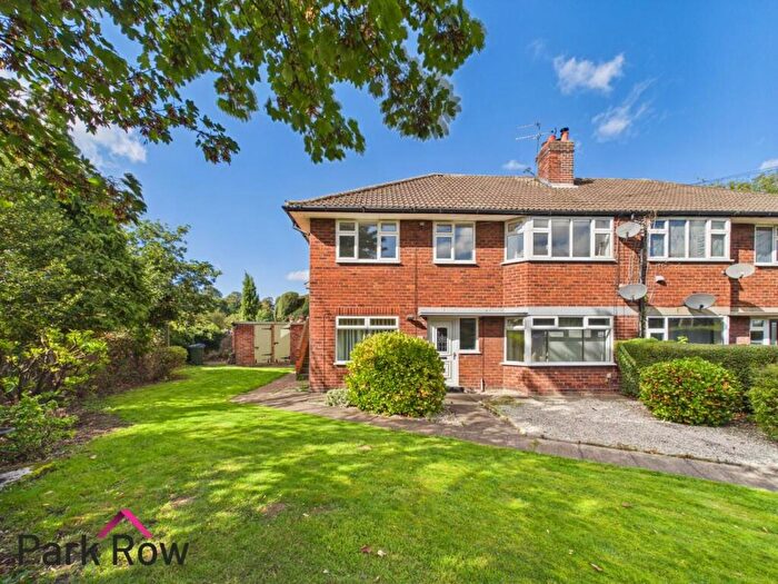 2 Bedroom Flat For Sale In Top Stone Close, Burton Salmon, Leeds, LS25