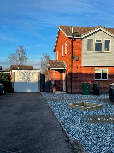 2 Bedroom End Of Terrace House To Rent In Sedgefield Drive, Syston, Leicester, LE7
