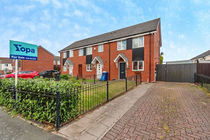 2 Bedroom End Of Terrace House For Sale In Webley Grove, Wren's Nest, Dudley, DY1