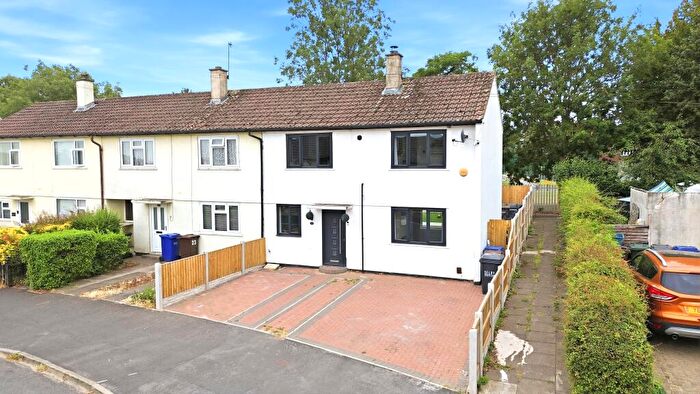 3 Bedroom End Of Terrace House For Sale In Eversley Mount, Sherburn In Elmet, Leeds, LS25
