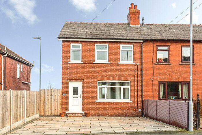 2 Bedroom End Terrace House For Sale In Ridge Road, Middlestown, Wakefield, WF4