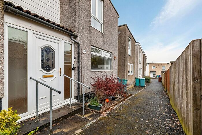 2 Bedroom Terraced House For Sale In Fleming Road, Seafar .Cumbernauld, G67
