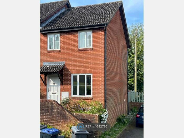 2 Bedroom End Of Terrace House To Rent In Prospect Square, Westbury, BA13
