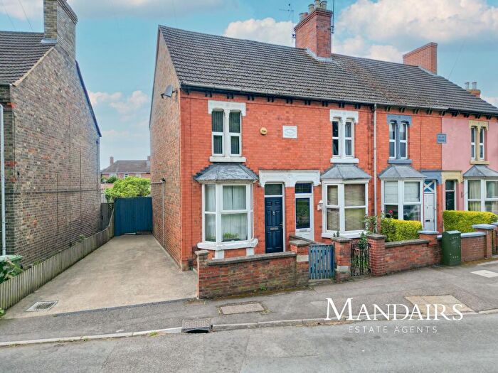 3 Bedroom End Of Terrace House For Sale In Fletton Avenue, Old Fletton, Peterborough, PE2