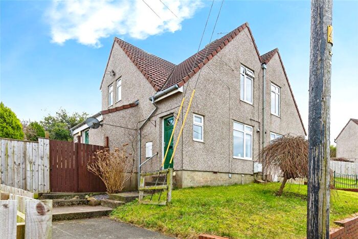 2 Bedroom Semi-Detached House For Sale In Kell Crescent, Sherburn Hill, Durham, DH6