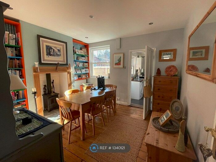 2 Bedroom End Of Terrace House To Rent In Church Road, Worcester, WR3