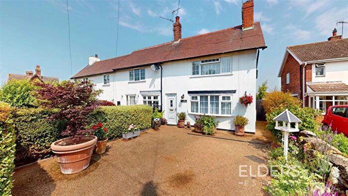 2 Bedroom Cottage For Sale In The Village, West Hallam, DE7