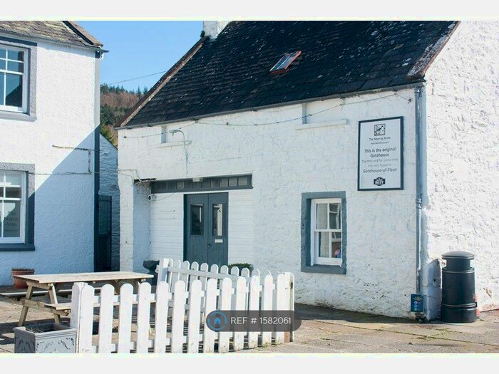 Studio To Rent In Ann Street, Gatehouse Of Fleet, Castle Douglas, DG7
