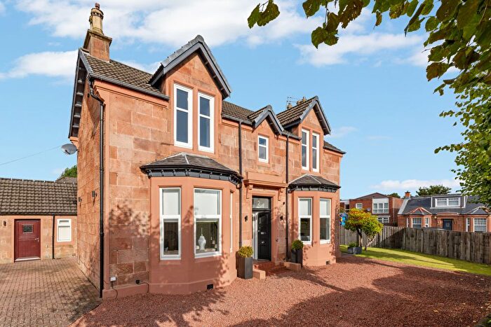 4 Bedroom Detached House For Sale In Brightside Avenue, Uddingston, G71