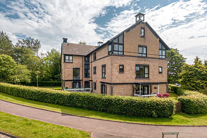 2 Bedroom Apartment For Sale In Ballagan Place, Milngavie, G62