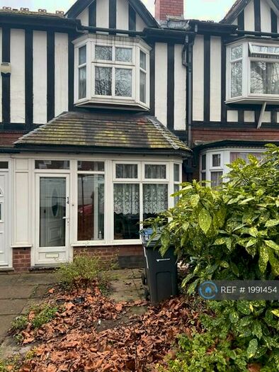 2 Bedroom Terraced House To Rent In Windermere Road, Handsworth, Birmingham, B21