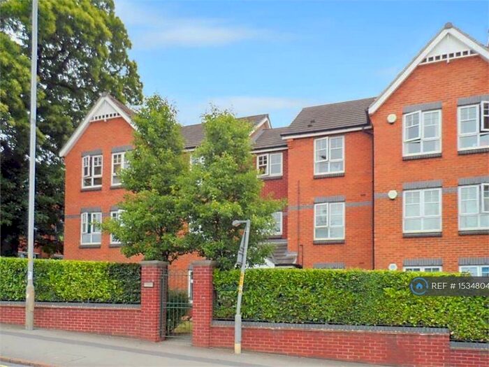 2 Bedroom Flat To Rent In Cliftonville Road, Northampton, NN1