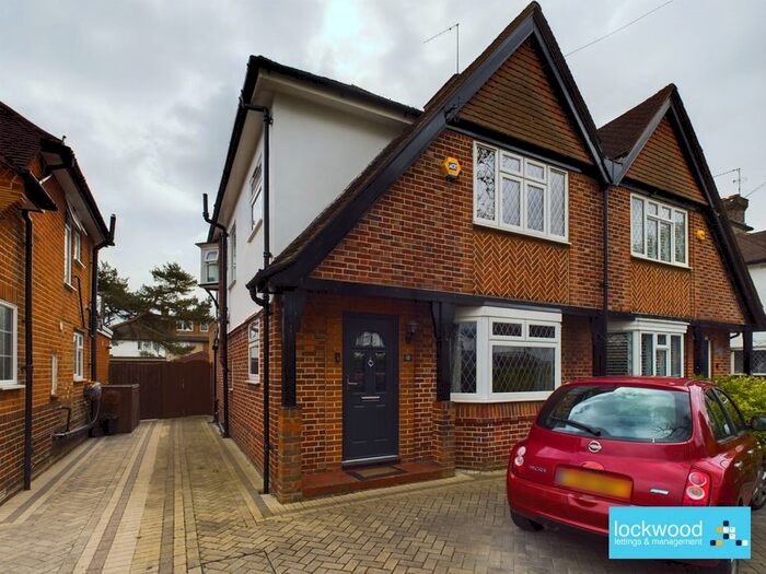 3 Bedroom Semi-Detached House To Rent In Meadway, Ashford, TW15