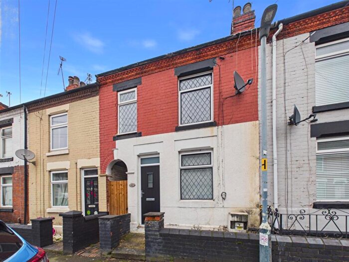 2 Bedroom Terraced House To Rent In Lister Street, Nuneaton, CV11