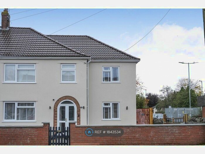 2 Bedroom End Of Terrace House To Rent In Flaxpits Lane, Bristol, BS36