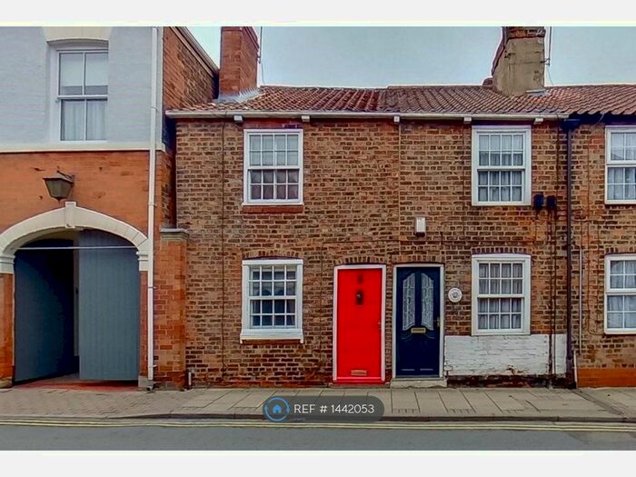 2 Bedroom Terraced House To Rent In Northgate, Hessle, HU13