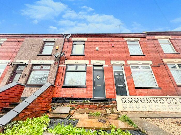 2 Bedroom Terraced House To Rent In Swan Lane, Stoke, Coventry, CV2