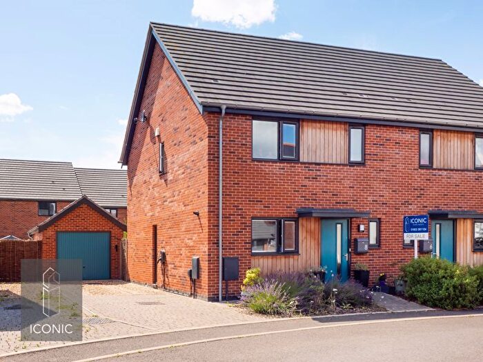 3 Bedroom Semi-Detached House For Sale In Paper Mill Lane, Taverham, Norwich, NR8