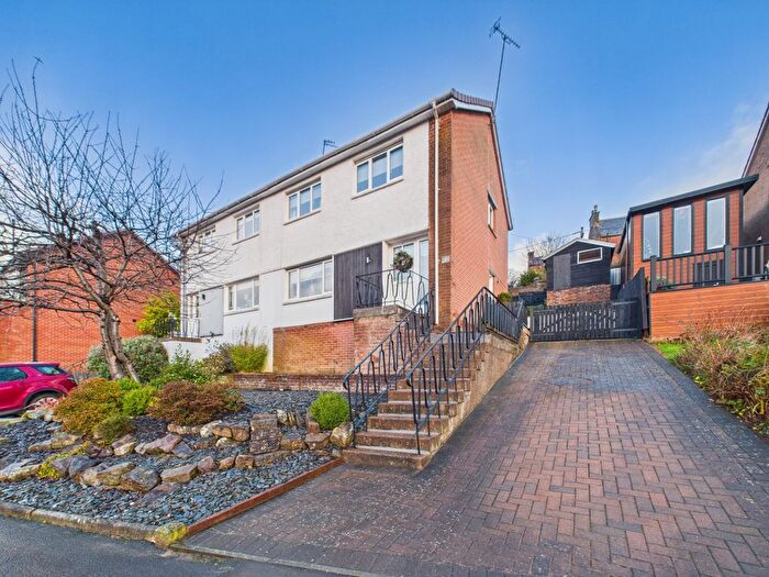 3 Bedroom Semi Detached House For Sale In Blairston Avenue, Bothwell, G71