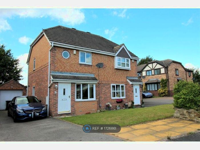 2 Bedroom Semi-Detached House To Rent In Millbrook Gardens, Dewsbury, WF13