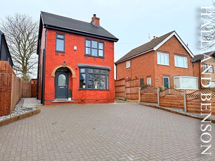3 Bedroom Detached House To Rent In Chesterfield Road, Oakerthorpe, Alfreton, DE55