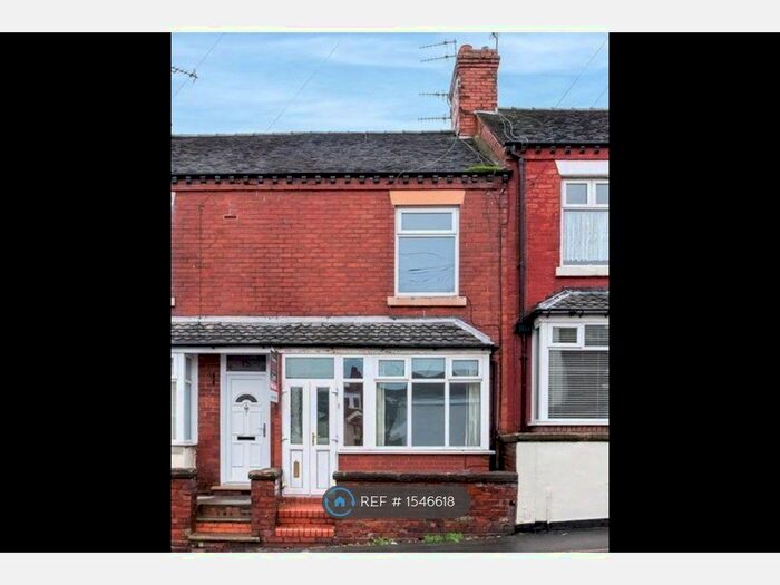 2 Bedroom Terraced House To Rent In John Street, Biddulph, ST8