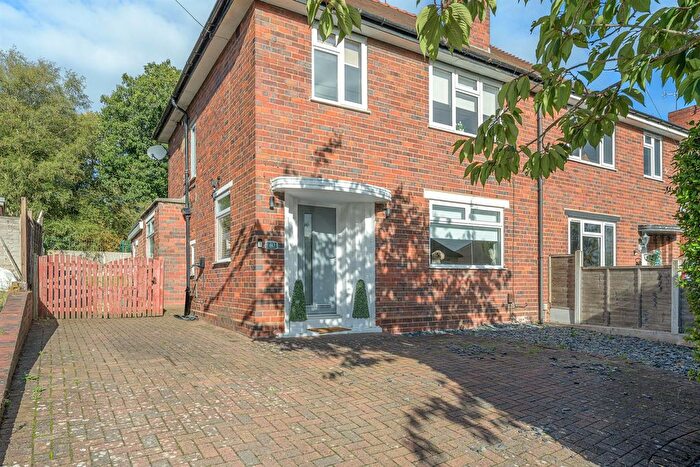 3 Bedroom Semi-Detached House For Sale In Caslon Crescent, Norton, Stourbridge, DY8