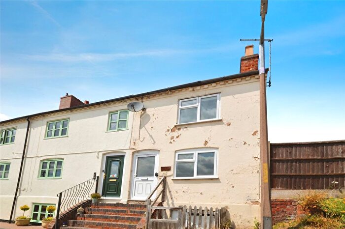 2 Bedroom End Of Terrace House For Sale In Clifton Road, Netherseal, Swadlincote, Derbyshire, DE12