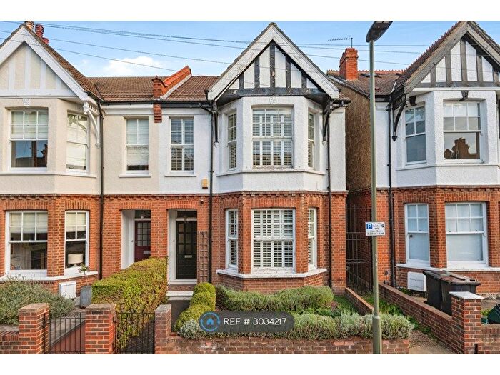 3 Bedroom End Of Terrace House To Rent In Shaftesbury Road, Beckenham, BR3