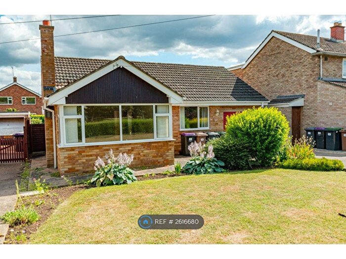 2 Bedroom Bungalow To Rent In Boston Road, Sleaford, NG34