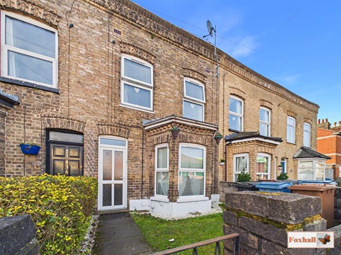 2 Bedroom Terraced House For Sale In Spring Road, Ipswich, IP4