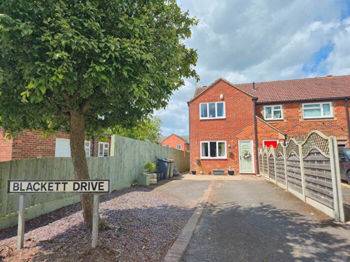 3 Bedroom End Of Terrace House For Sale In Blackett Drive, Heather, LE67