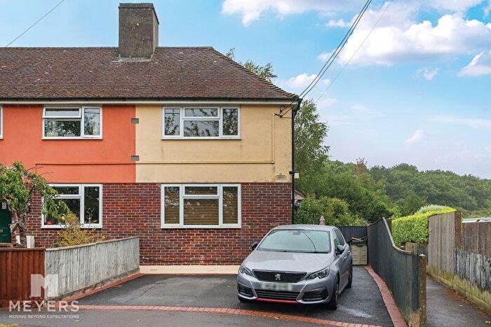 2 Bedroom End Of Terrace House For Sale In Andover Green, Bovington, BH20