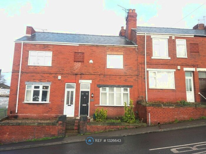 3 Bedroom Terraced House To Rent In Clifton Hill, Conisbrough, Doncaster DN12