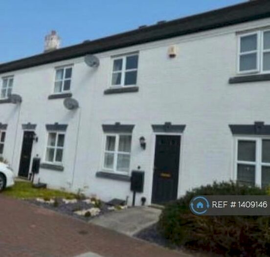 2 Bedroom Terraced House To Rent In Pacific Way, Derby, DE24