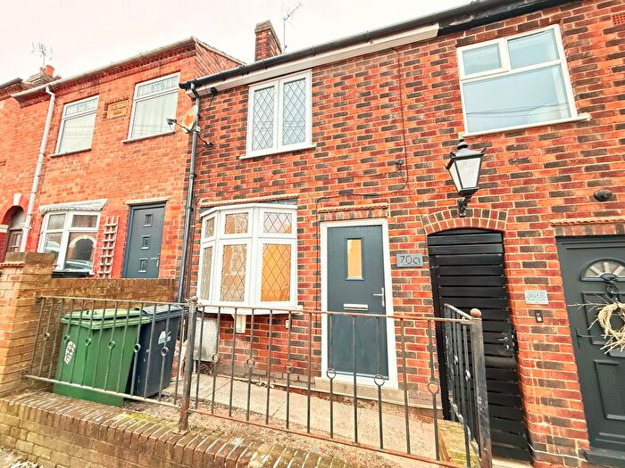 2 Bedroom Terraced House To Rent In Milward Road, Loscoe, Heanor, DE75