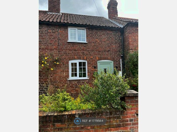 2 Bedroom Terraced House To Rent In Kings Street, Melton Mowbray, LE14